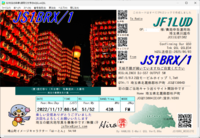1748942923-s-1.png