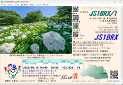 119-s-1.png