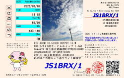 84-s-1.jpg